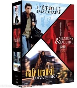 Memory and desire / Cafe transit / Etoile imaginaire 3 DVDs
