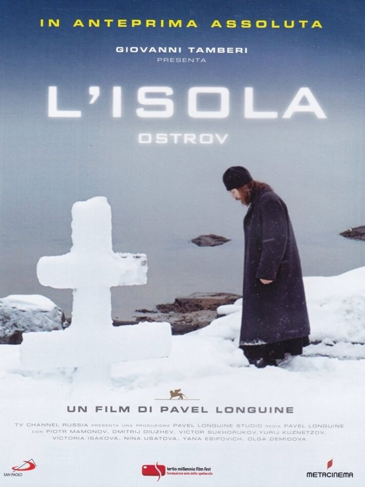 L'isola - The Island - Ostrov