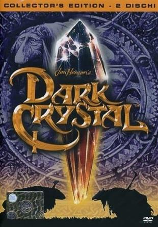 Dark Crystal (1982) Collector's Edition, 2 DVDs