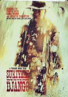 Sukiyaki Western Django - (Gunslinger Cover) (2007) Limited Edition, Steelbook