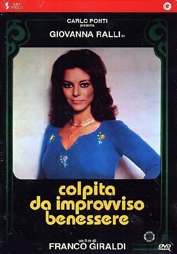 Colpita da improvviso benessere (1975)