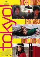 Tokyo! (2008) 2 DVDs