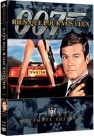 James Bond: Rien que pour vos yeux (1981) Édition Ultime, 2 DVD