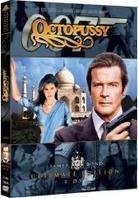 James Bond: Octopussy (1983) Édition Ultime, 2 DVD