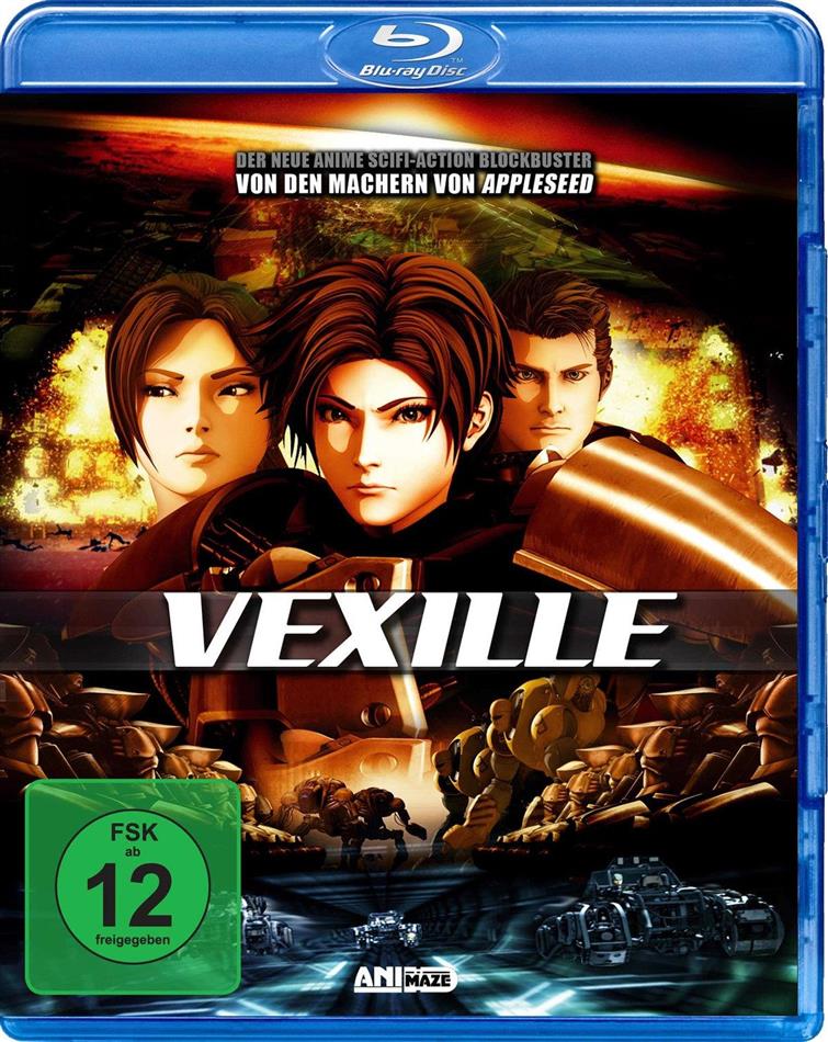 Vexille (2007) Special Edition