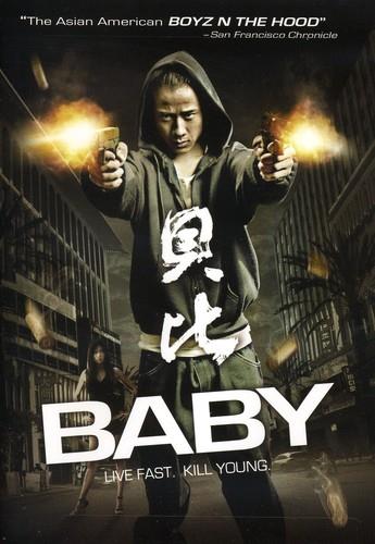 Baby (2007)