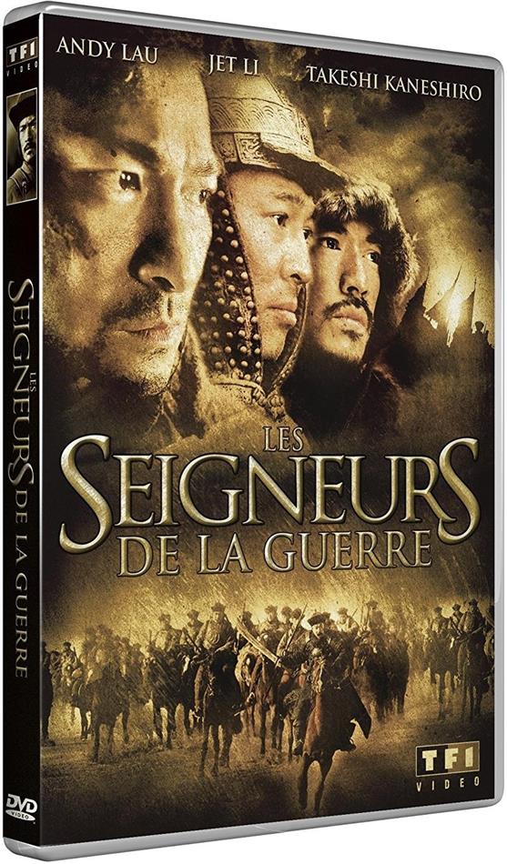 Les seigneurs de la guerre (2007) 2 DVD