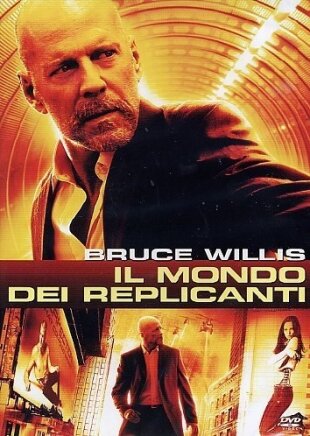 Il mondo dei replicanti (2009)