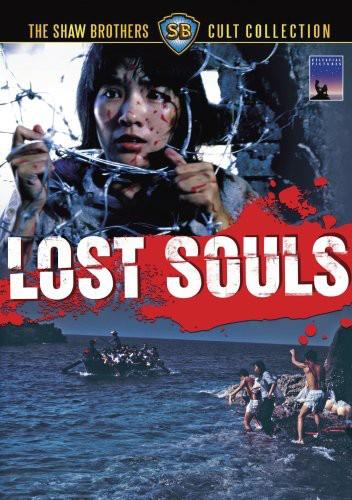 Lost Souls (1980)