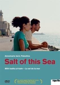 Salt of this sea - Milh hadha al-bahr Trigon