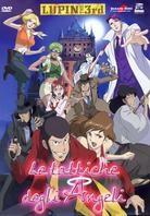 Lupin 3 - La tattica degli angeli