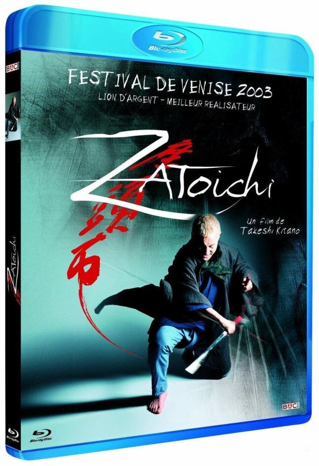 Zatoichi (2003)