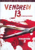 Vendredi 13 - Chapitre 2 - Le tueur du vendredi (1981)