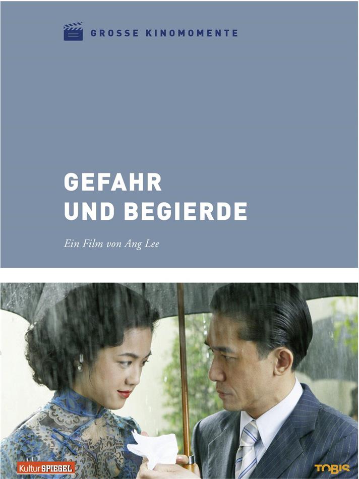 Gefahr und Begierde (2007) Grosse Kinomomente