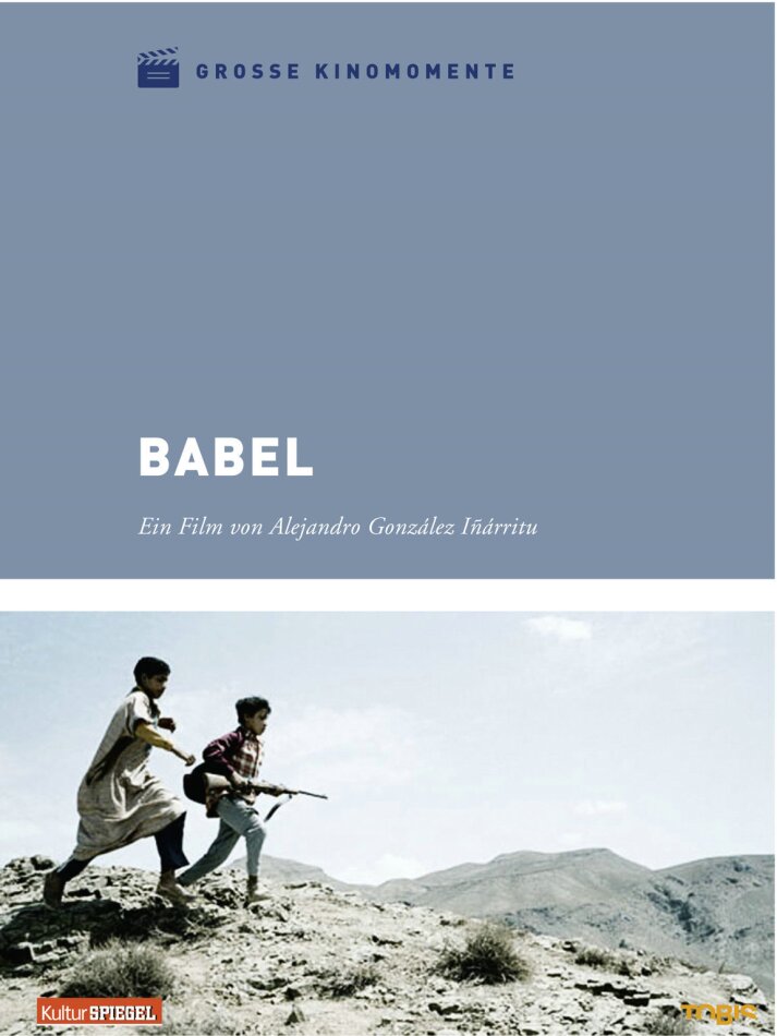 Babel (2006) Grosse Kinomomente