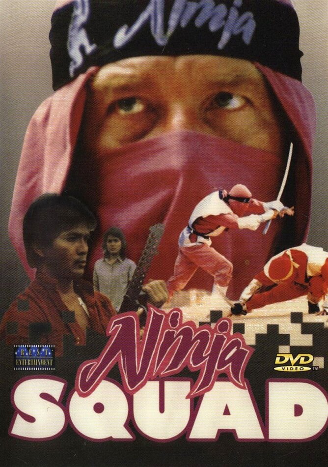Ninja Squad (1986)