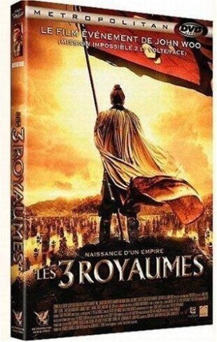 Les 3 royaumes (2009)