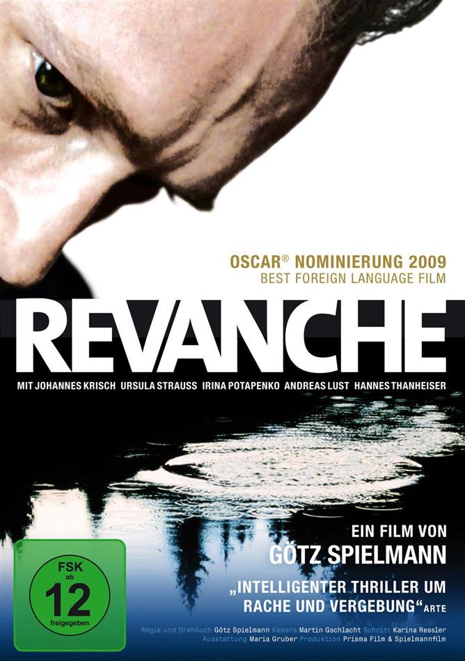 Revanche (2008)