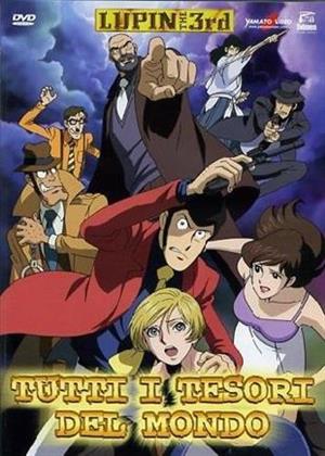 Lupin 3 - Tutti i tesori del mondo