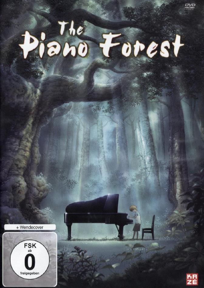 The Piano Forest (2007)