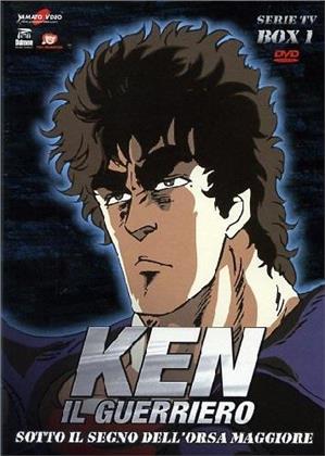 Ken il guerriero - La Serie TV - Box 1 (5 DVD)