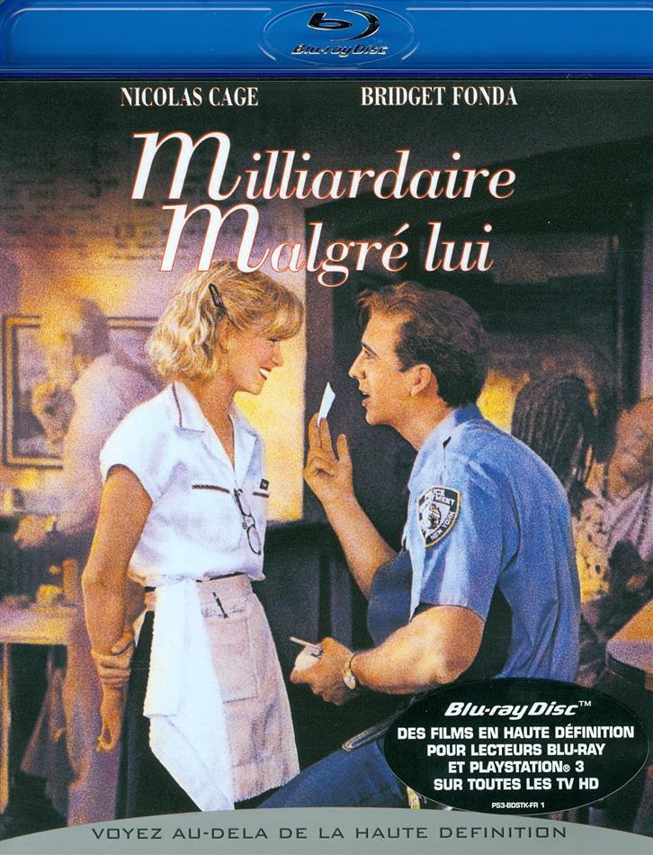 Milliardaire malgré lui (1994)