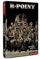 R-Point Special Edition