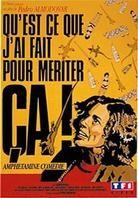 Qu'est-ce que j'ai fait pour mériter ça ? (1984)