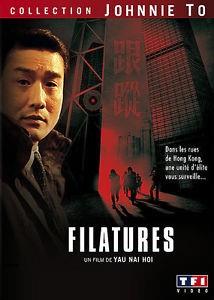 Filatures - (réédition) (2007)