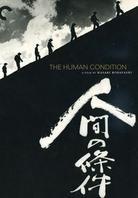 The Human Condition Criterion Collection, 4 DVDs
