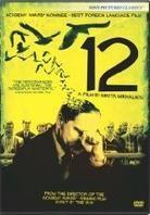 12 (2007)