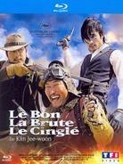 Le Bon, la Brute, le Cinglé (2008)