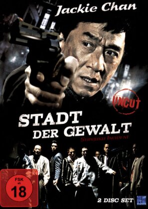 Stadt der Gewalt - Shinjuku Incident (2009) (2 DVDs)