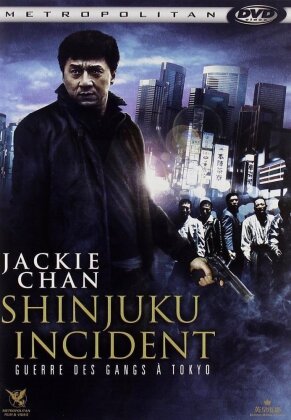 Shinjuku Incident - Guerre de gangs &agrave; Tokyo (2009)