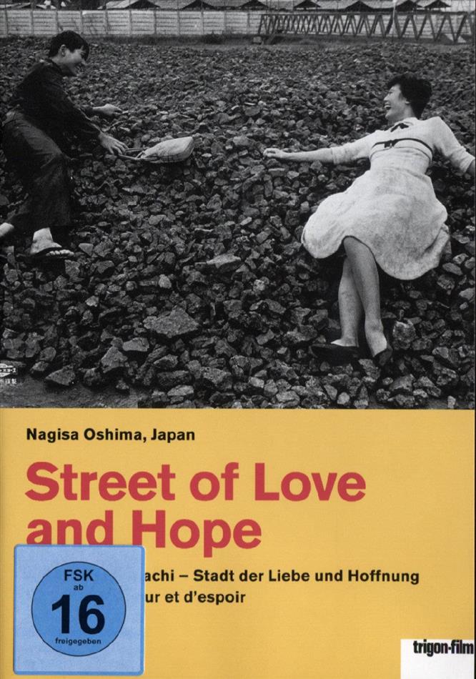 Street of Love and Hope - Stadt der Liebe und Hoffung - Ai to kibo no machi Trigon-Film