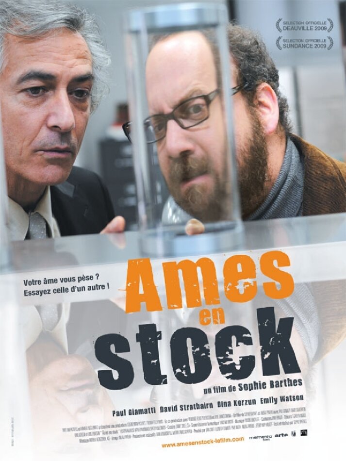Âmes en stock - Cold Souls (2009)
