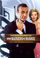 James Bond: Bons baisers de Russie - (Nouvelle Ultimate Edition 2 DVD) (1963)