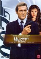 James Bond: Octopussy - (Nouvelle Ultimate Edition 2 DVD) (1983)