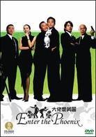 Enter the Phoenix - (Enhanced)