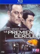Le Premier cercle (2009)