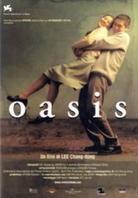 Oasis (2002)
