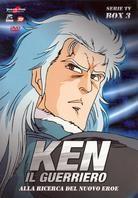 Ken il guerriero - La Serie TV - Box 3 (5 DVD)