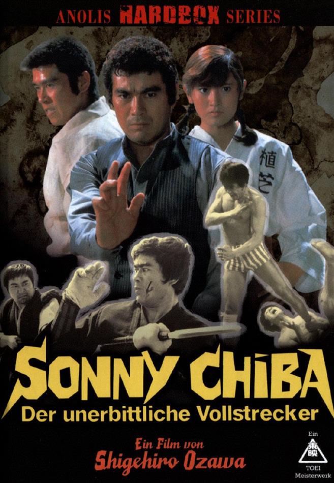 Sonny Chiba - Der unerbittliche Vollstrecker (1974) Hartbox, Uncut