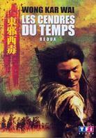 Les Cendres du temps Redux - Ashes of time Redux (1994)