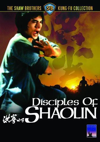 Disciples of Shaolin (1975)