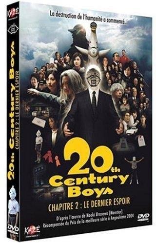 20th Century Boys 2 - Chapitre 2 - Le dernier espoir (2009)