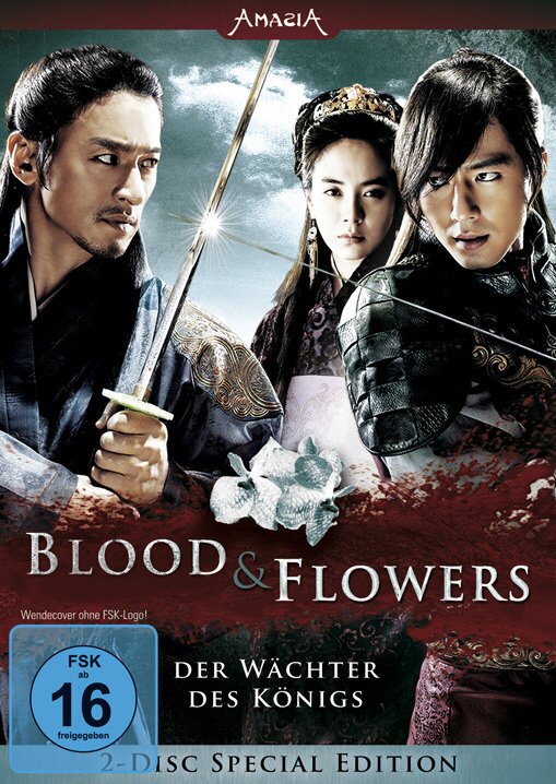 Blood & Flowers (2008) Special Edition, 2 DVDs
