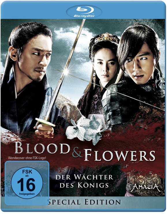 Blood & Flowers (2008) Special Edition