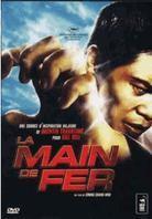 La Main de fer
