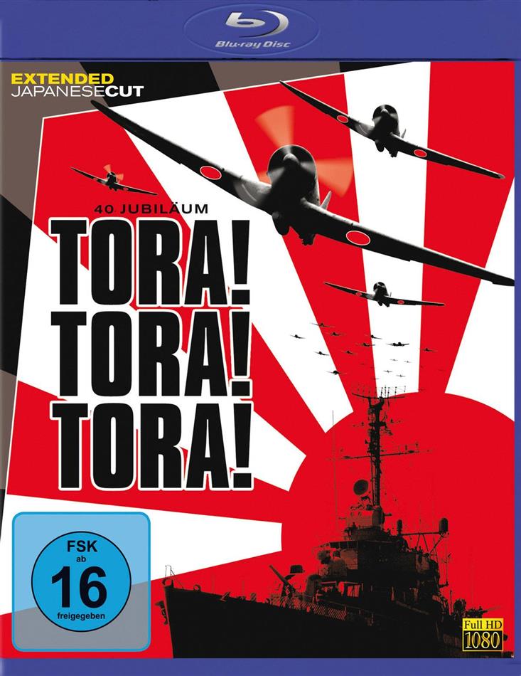Tora! Tora! Tora! (1970) Extended Japanese Cut